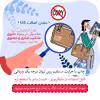 ماگ حس آمیزی طرح عکاسی مدل فرشاد 