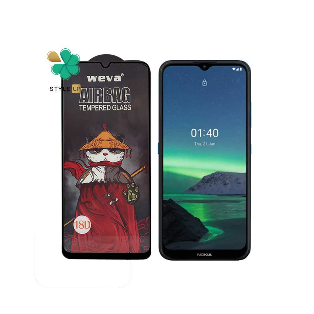 گلس گوشی نوکیا Nokia 1.4 مدل ایربگ دار