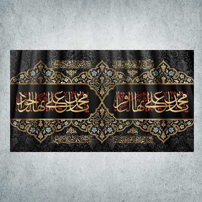 پرچم مدل شهادت امام جواد و امام باقر کد JB-12-250
