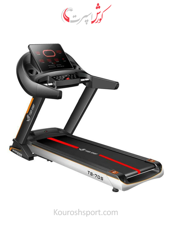تردمیل خانگی تایگر اسپرت TS-70s