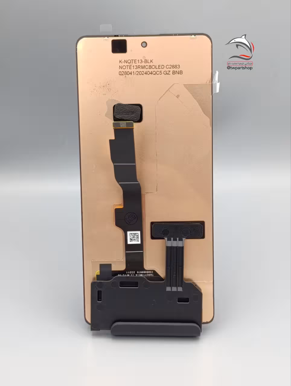 LCD Xiaomi Redmi Note 13 5G Black Original Service Pack شرکتی با فرم