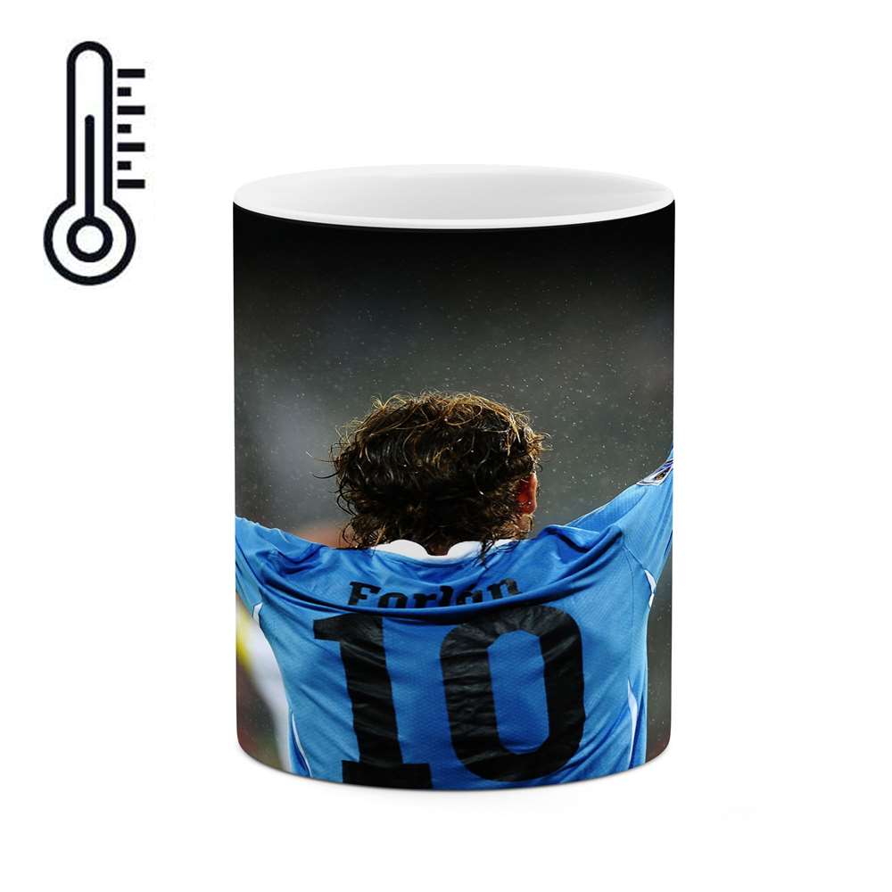 ماگ حرارتی طرح فورلن مدل mgh10456