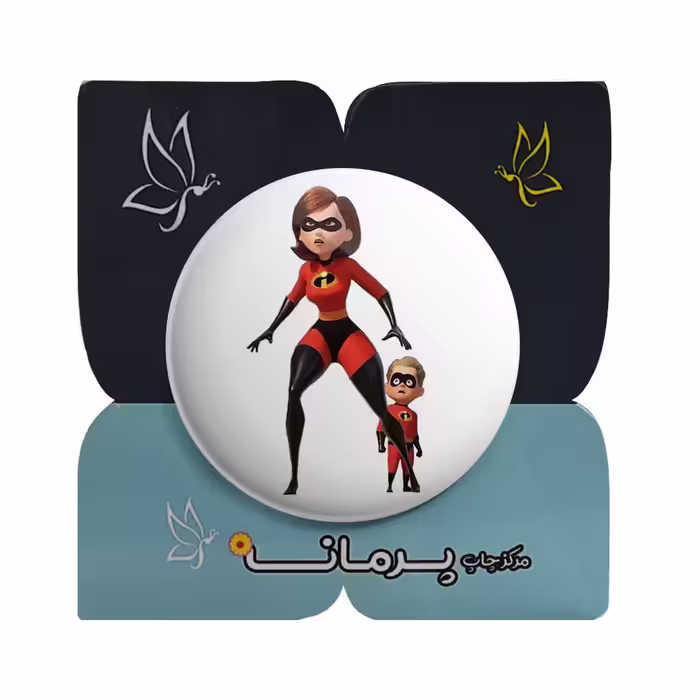 پیکسل پرمانه طرح شگفت انگیزان کد pm.30289