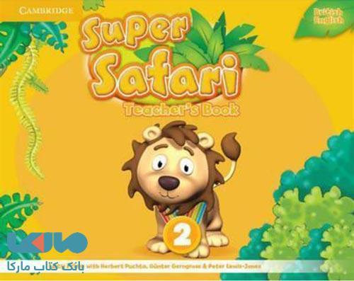 Super safari 2 teachers book