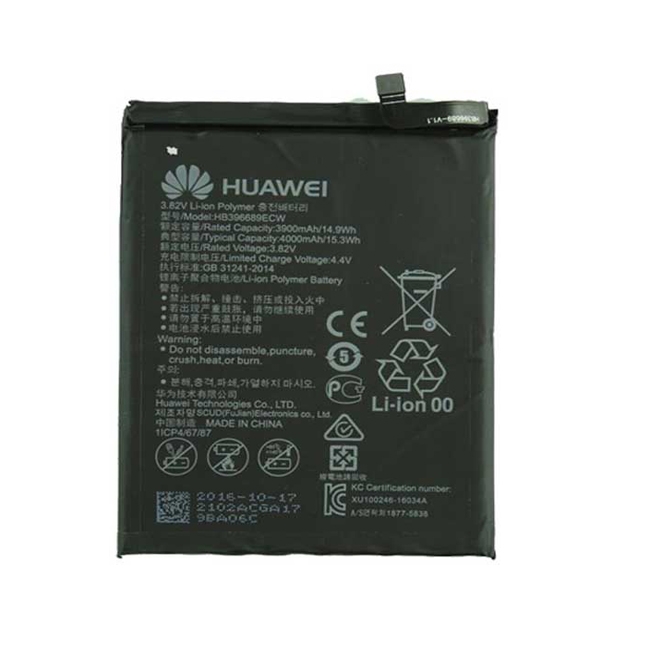 باتری گوشی موبایل هوآوی Mate9 Pro