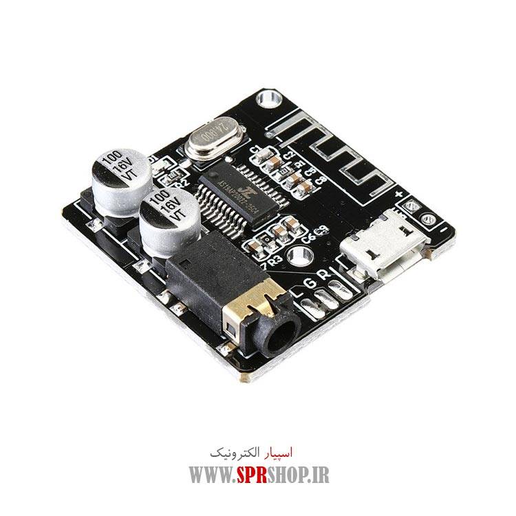 ماژول بلوتوث صوتی VHM-314 به همراه خروجی AUX