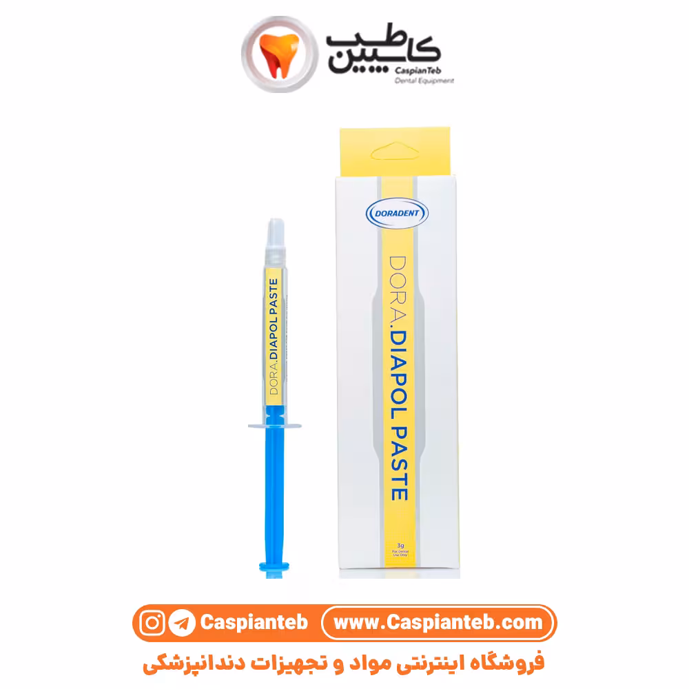 خمیر پالیش الماسه دورا Dora Diapol Paste | مشخصات، قیمت و خرید