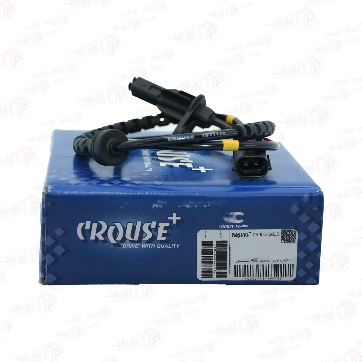 سنسور ترمز ABS (ضد قفل) چرخ سمند عقب چپ