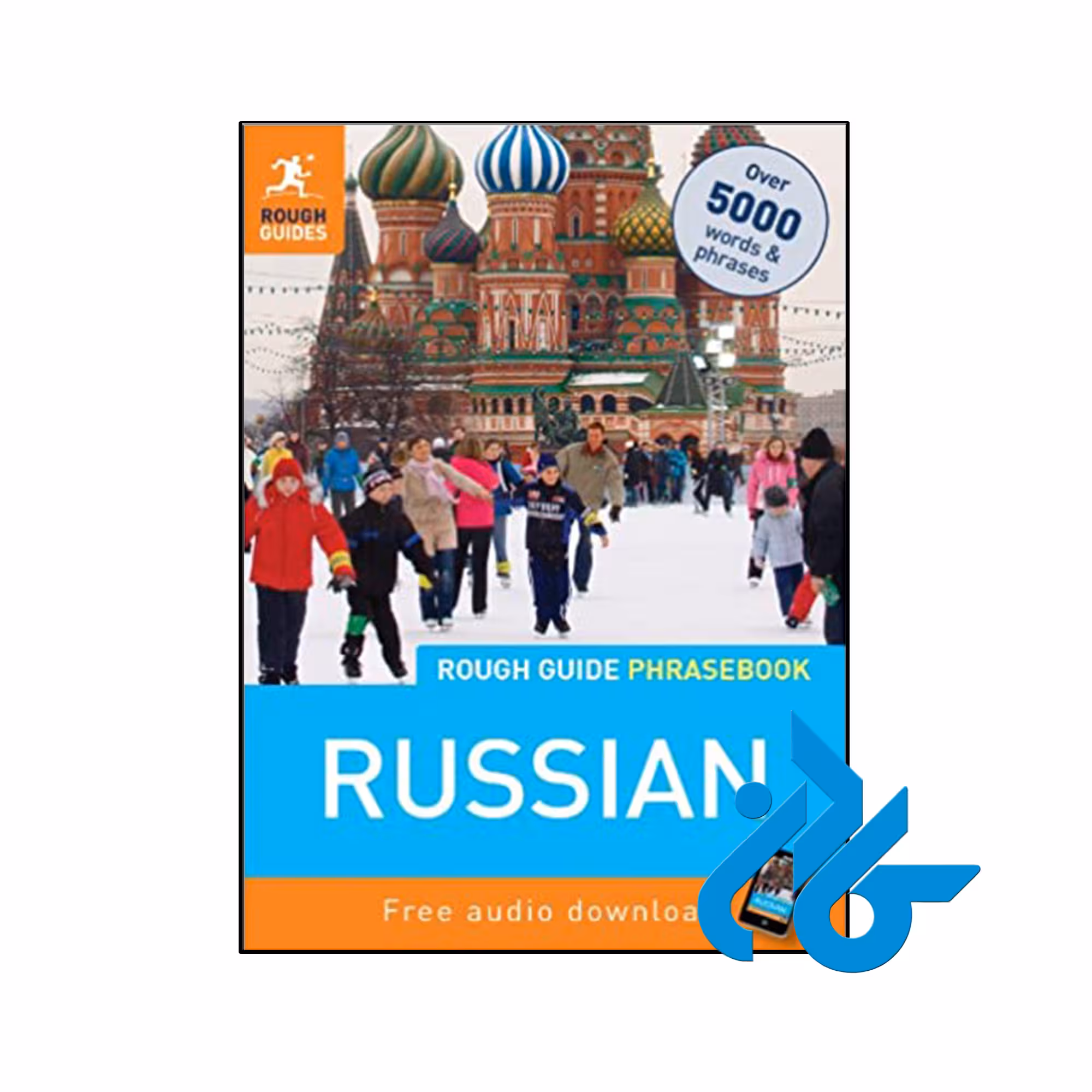 کتاب Rough Guide Russian Phrasebook - فروشگاه کـــادن
