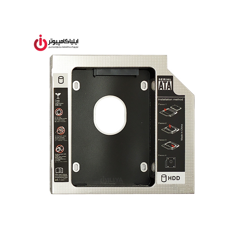 کدی 12.7 میلی‌متر Slim هارددیسک نوت بوک طرح High Copy