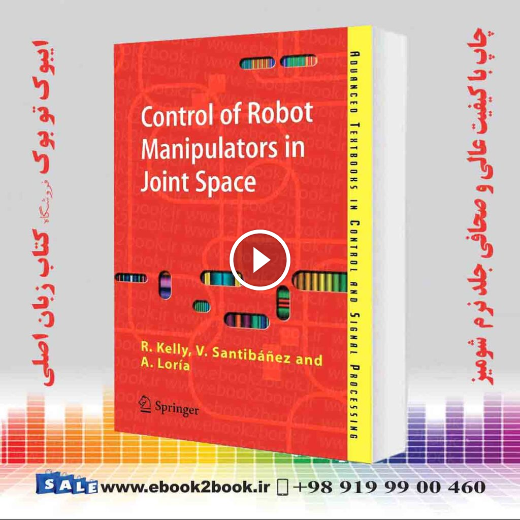 Control of Robot Manipulators in Joint Space