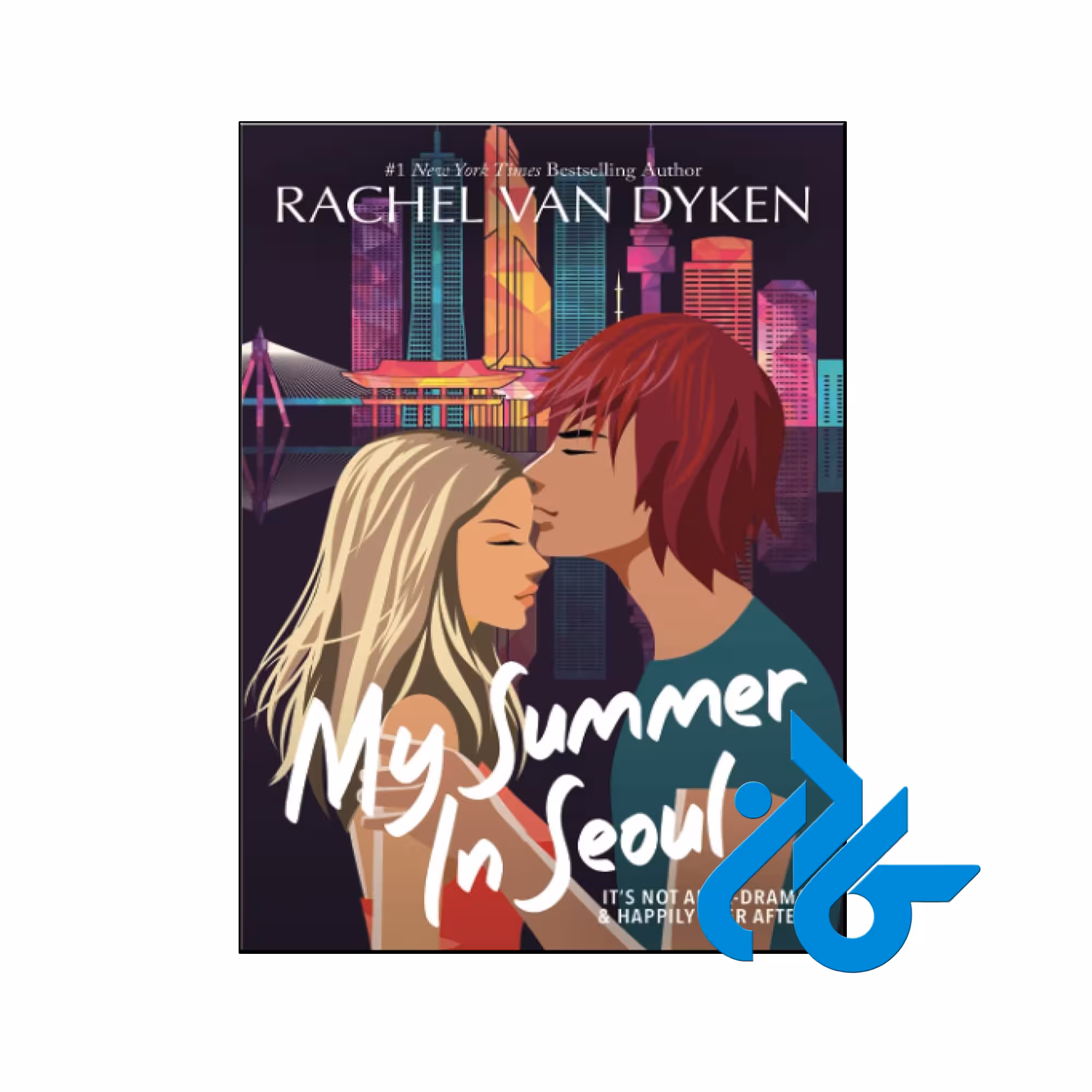 خرید و قیمت کتاب My Summer In Seoul از فروشگاه کادن
