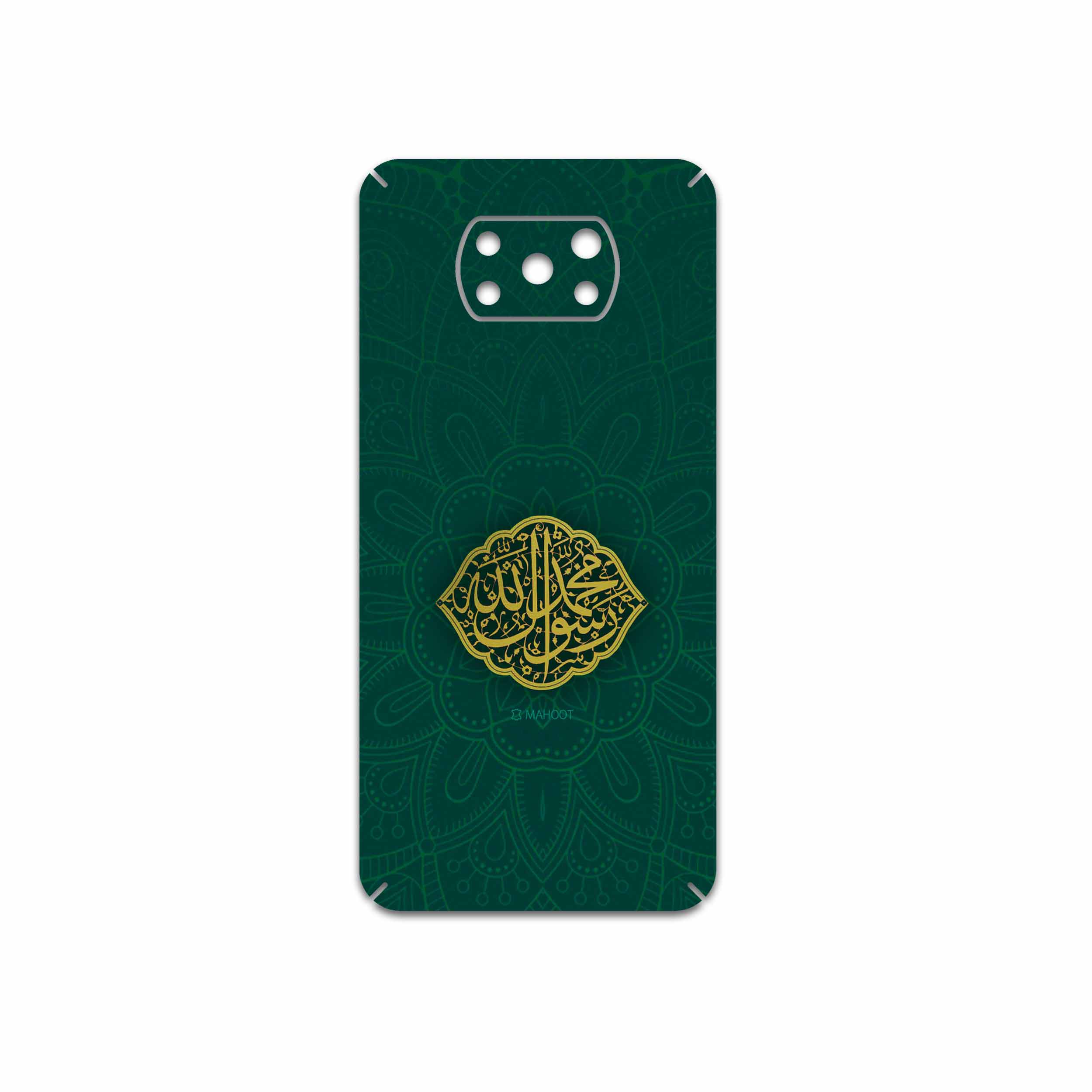 برچسب پوششی ماهوت مدل Mohammad-Rasool-Allah مناسب برای گوشی موبایل شیائومی Poco X3 Pro