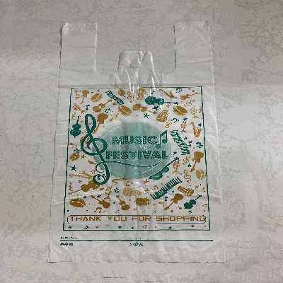 نایلون بسته بندی مدل دسته دار 55.45 بسته 50 عددی