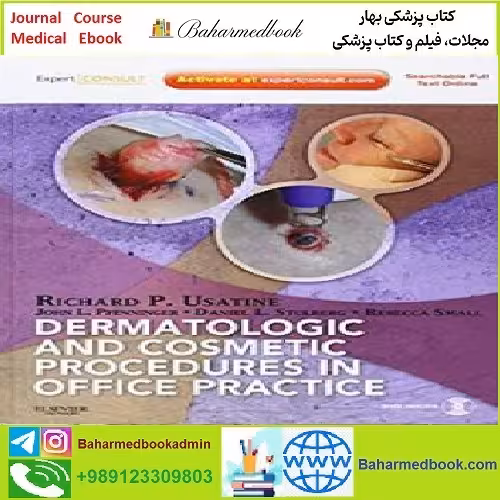Dermatologic and Cosmetic Procedures in Office Practice TRU