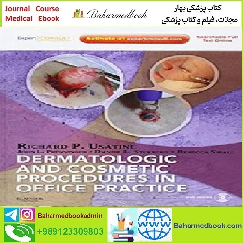 Dermatologic and Cosmetic Procedures in Office Practice TRU