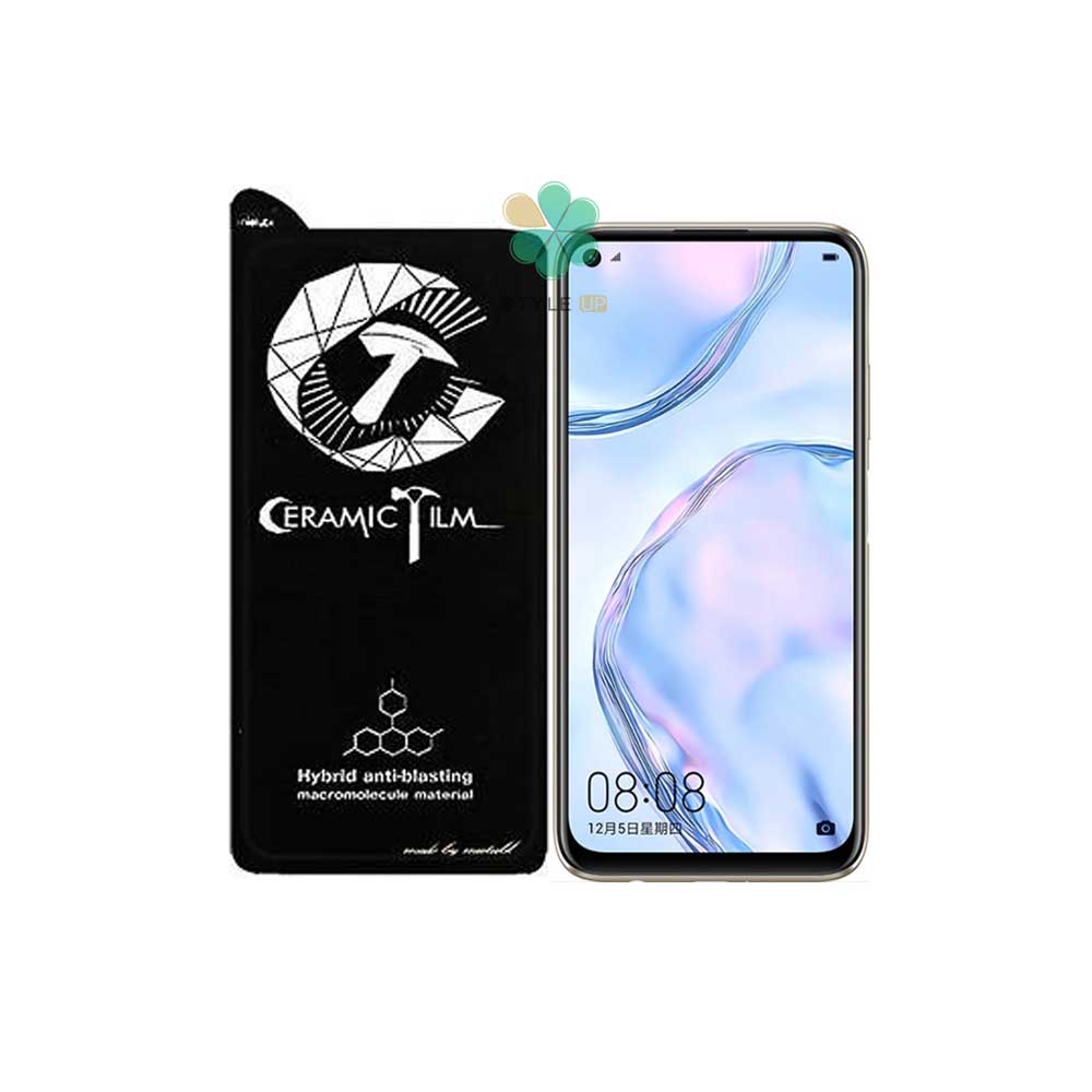 گلس سرامیکی گوشی هواوی Huawei Nova 6 Se برند Mietubl