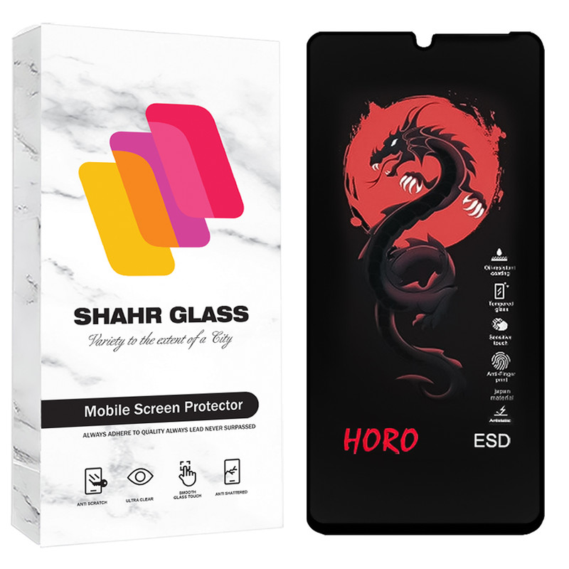 محافظ صفحه نمایش شهر گلس مدل HFUS20 مناسب برای گوشی موبایل سامسونگ Galaxy A06 5G | کالا برتری