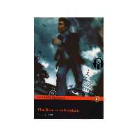 کتاب The Bourne Ultimatum اثر Robert Ludlum انتشارات الوندپویان