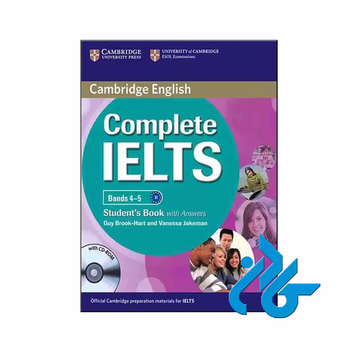 کتاب Cambridge English Complete IELTS B1 | تا 50% تخفیف | فروشگاه کــادن