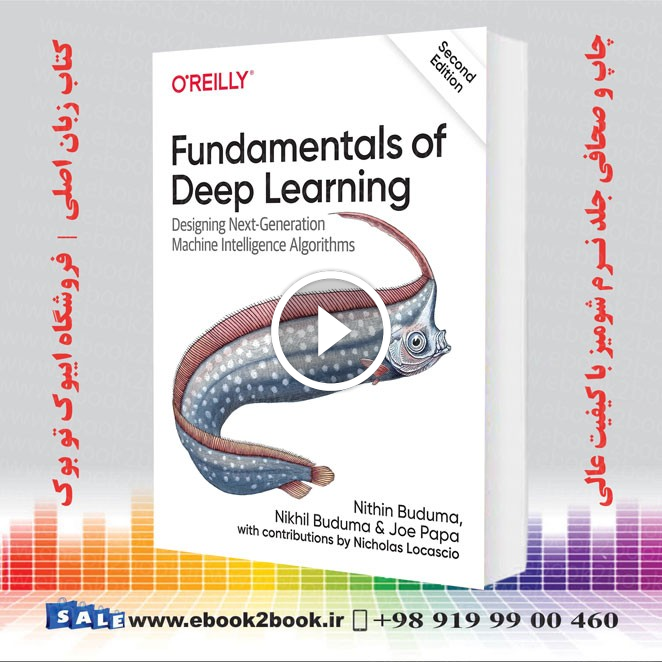 Fundamentals of Deep Learning 2nd Edition| 2022