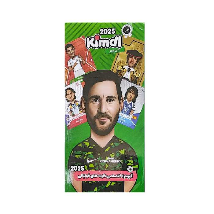 اسباب بازی شانسی کیمدی مدل آلبوم کارت فوتبال مسی 2025 | چاوه