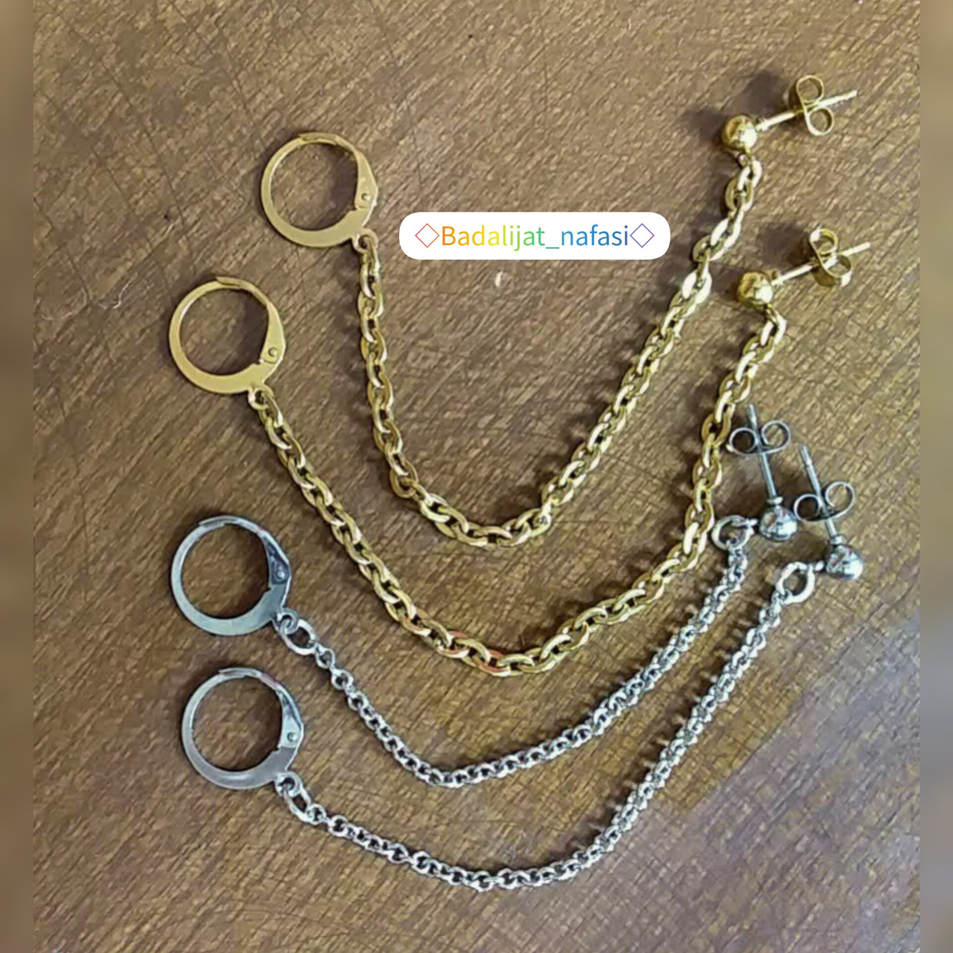 گوشواره دوطرفه