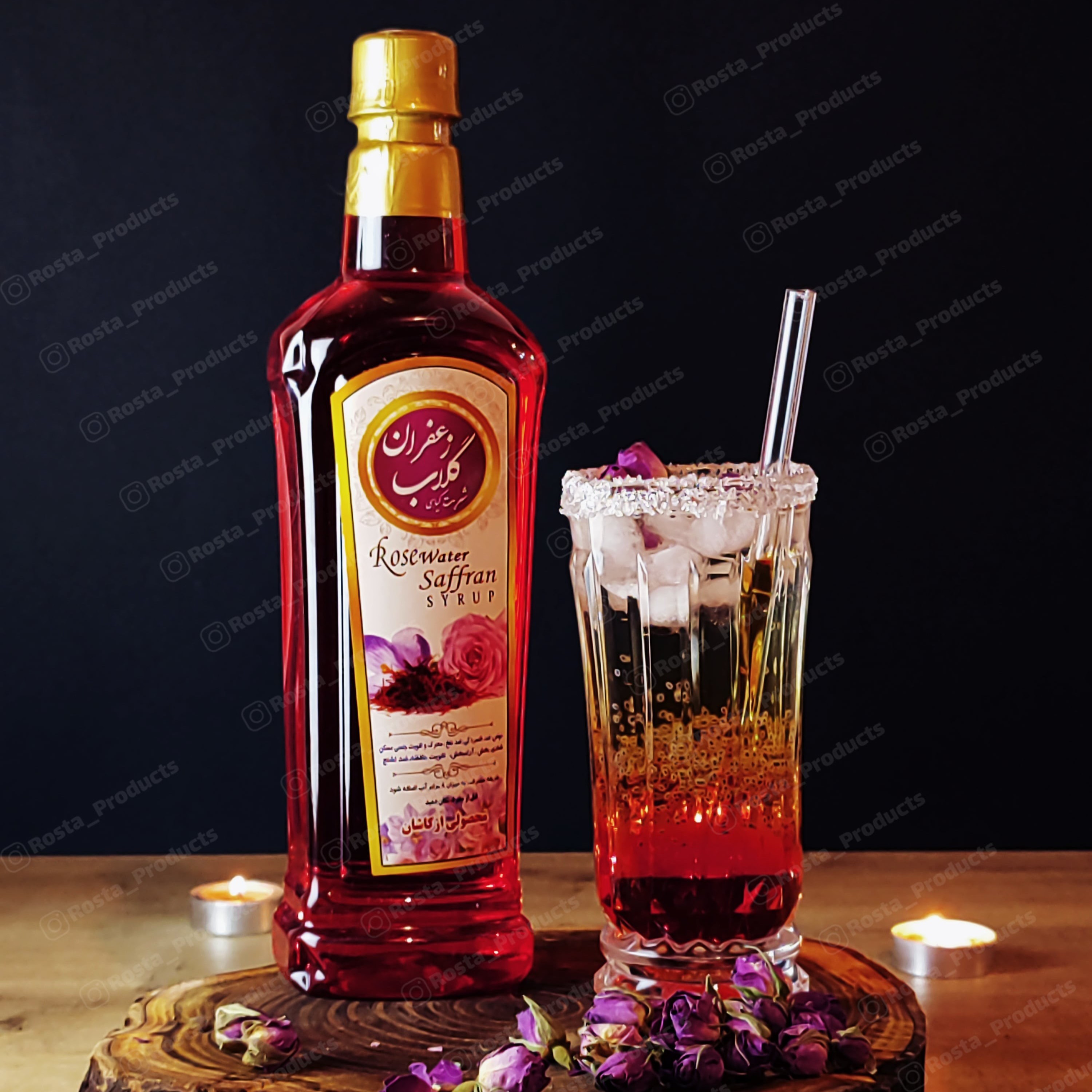 شربت گلاب زعفران درجه یک کاشان یک کیلوگرم