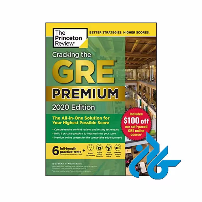 خرید کتاب Cracking the GRE Premium Edition with 6 Practice Tests 2020 |کادن