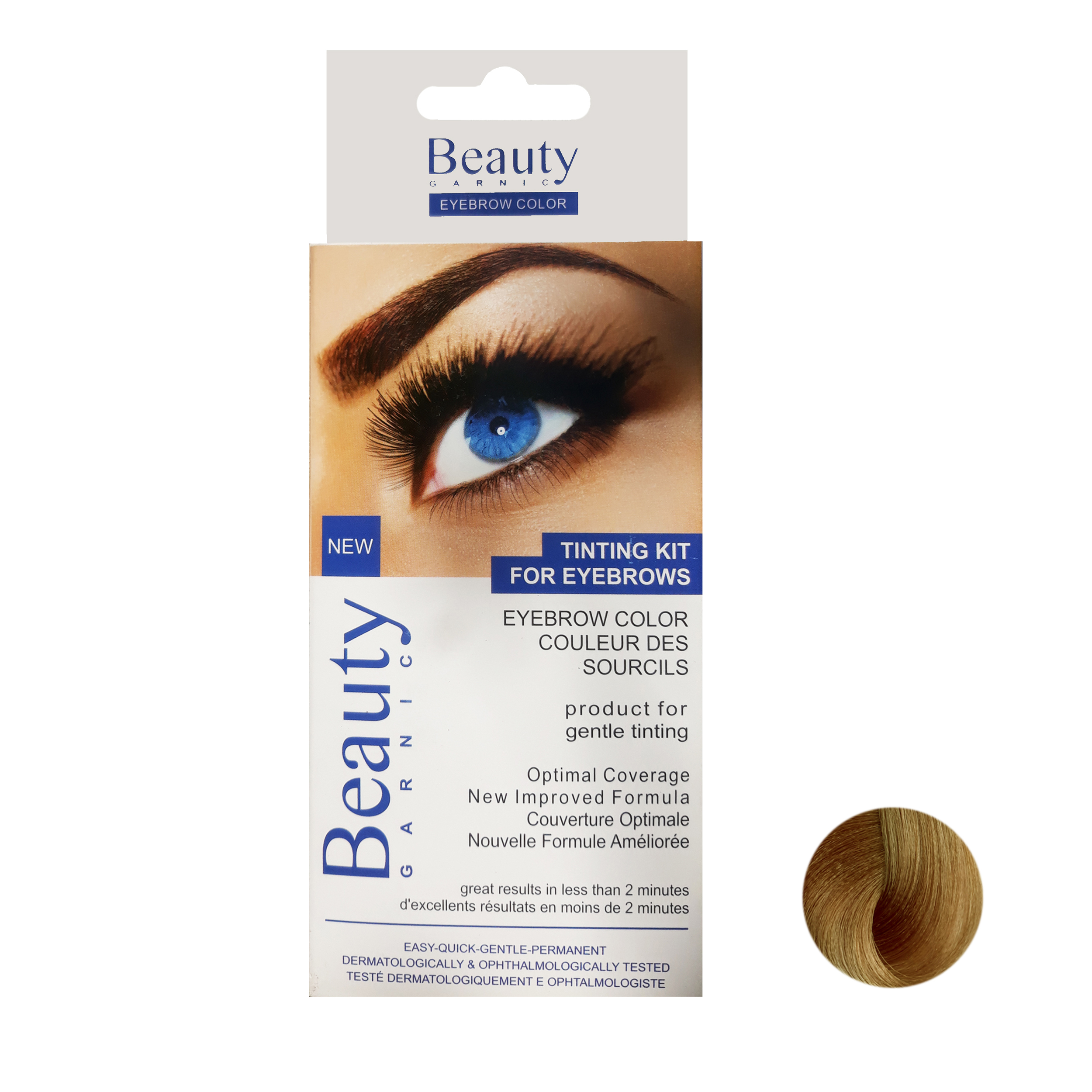  کیت رنگ ابرو بیوتی شماره bca8 حجم 20 میلی لیتر رنگ کاراملی