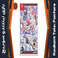 بازی Radiant Tale: Fanfare – مخصوص نینتندو سوییچ