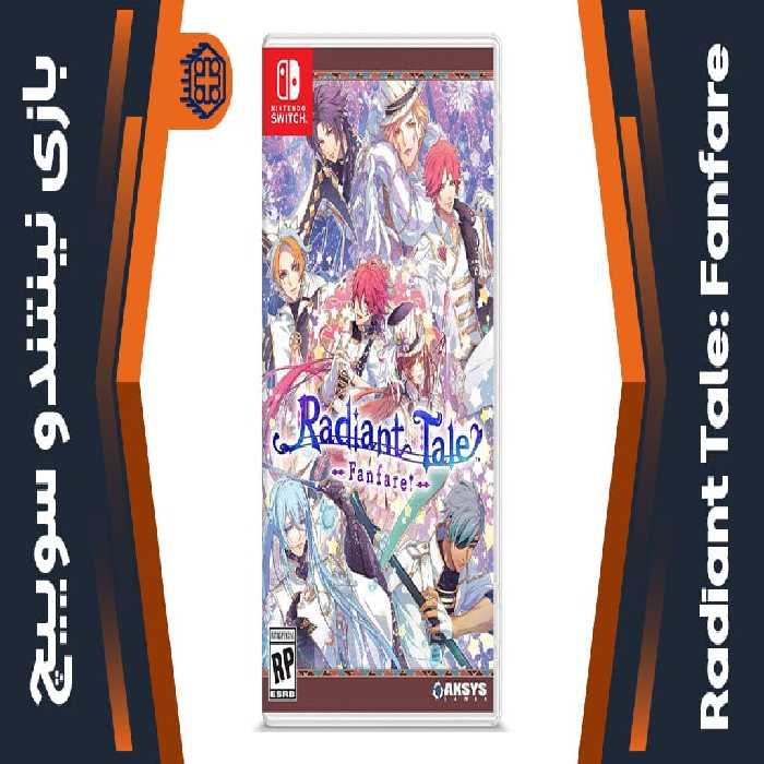 بازی Radiant Tale: Fanfare – مخصوص نینتندو سوییچ