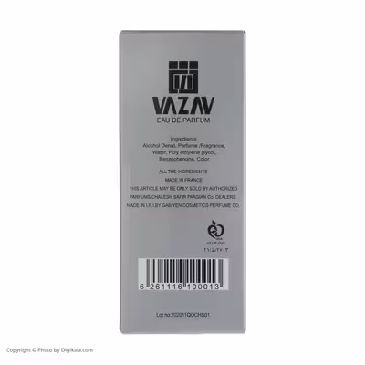 عطر جیبی مردانه واژاو مدل VIP 212 حجم 30 میلی لیتر