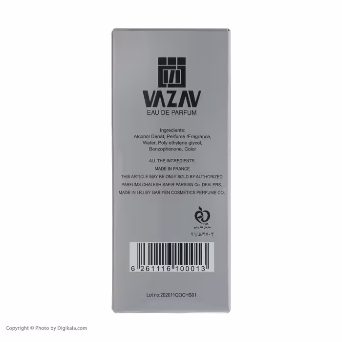 عطر جیبی مردانه واژاو مدل VIP 212 حجم 30 میلی لیتر