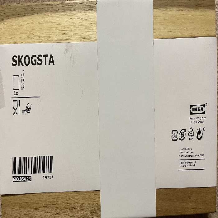 تخته گوشت ایکیا مدل SKOGSTA