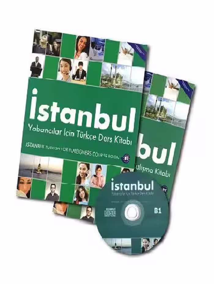 istanbul B1   SB WB CD استانبول
