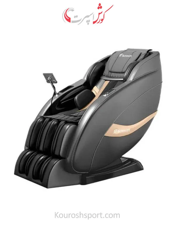 صندلی ماساژور اشمیت Schmitt YT7200