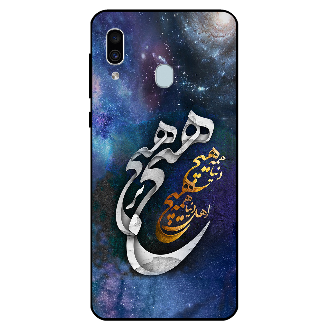 کاور مگافون کد 7702 مناسب برای گوشی موبایل سامسونگ Galaxy A40 