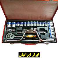 جعبه بکس 24 پارچه BOSS اصلی