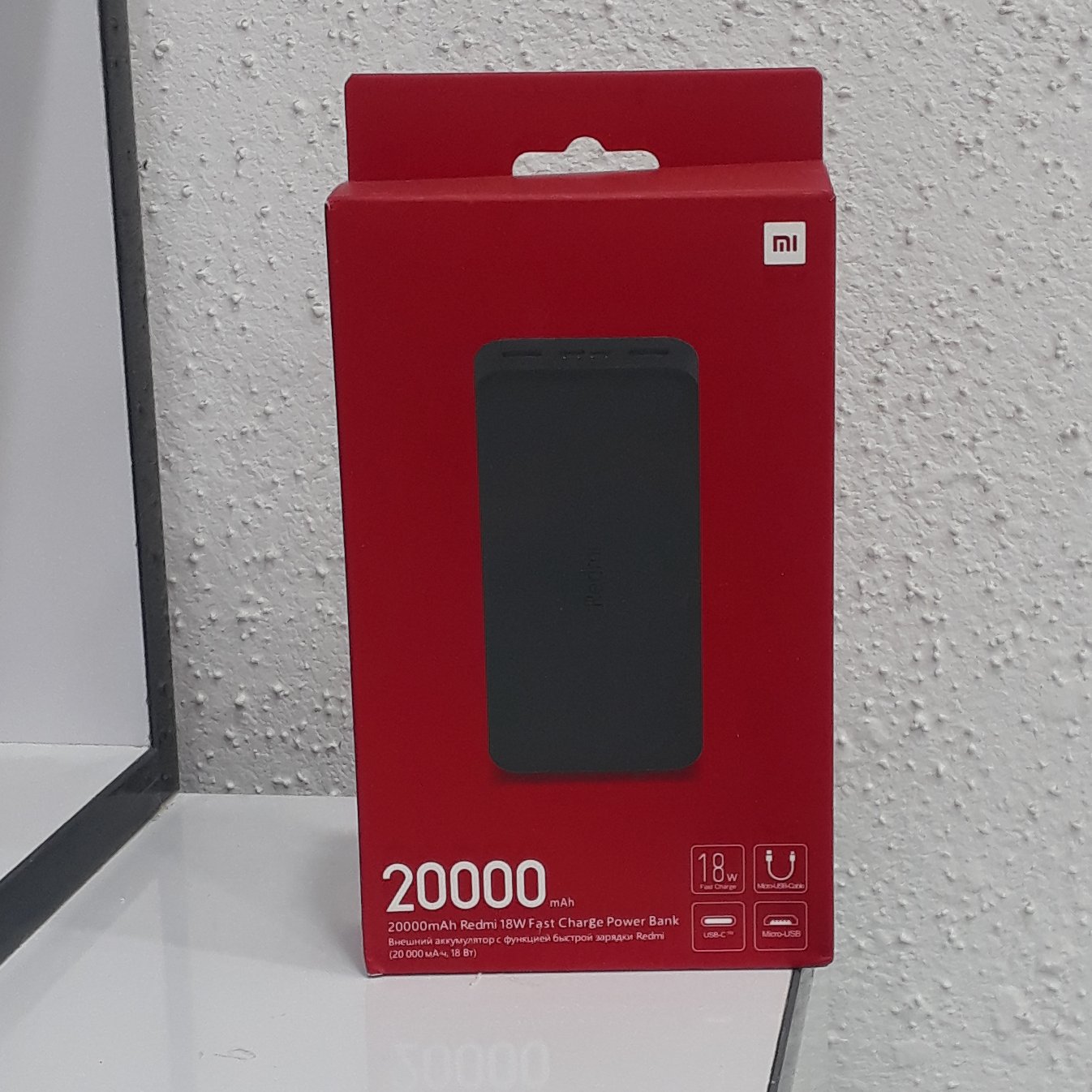 پاور بانک 20000 شیاومی جنس اصل با زمانت و هلوگرام