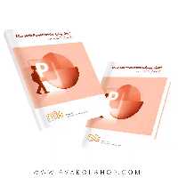 کتاب آموزش PowerPoint پاورپوینت واله