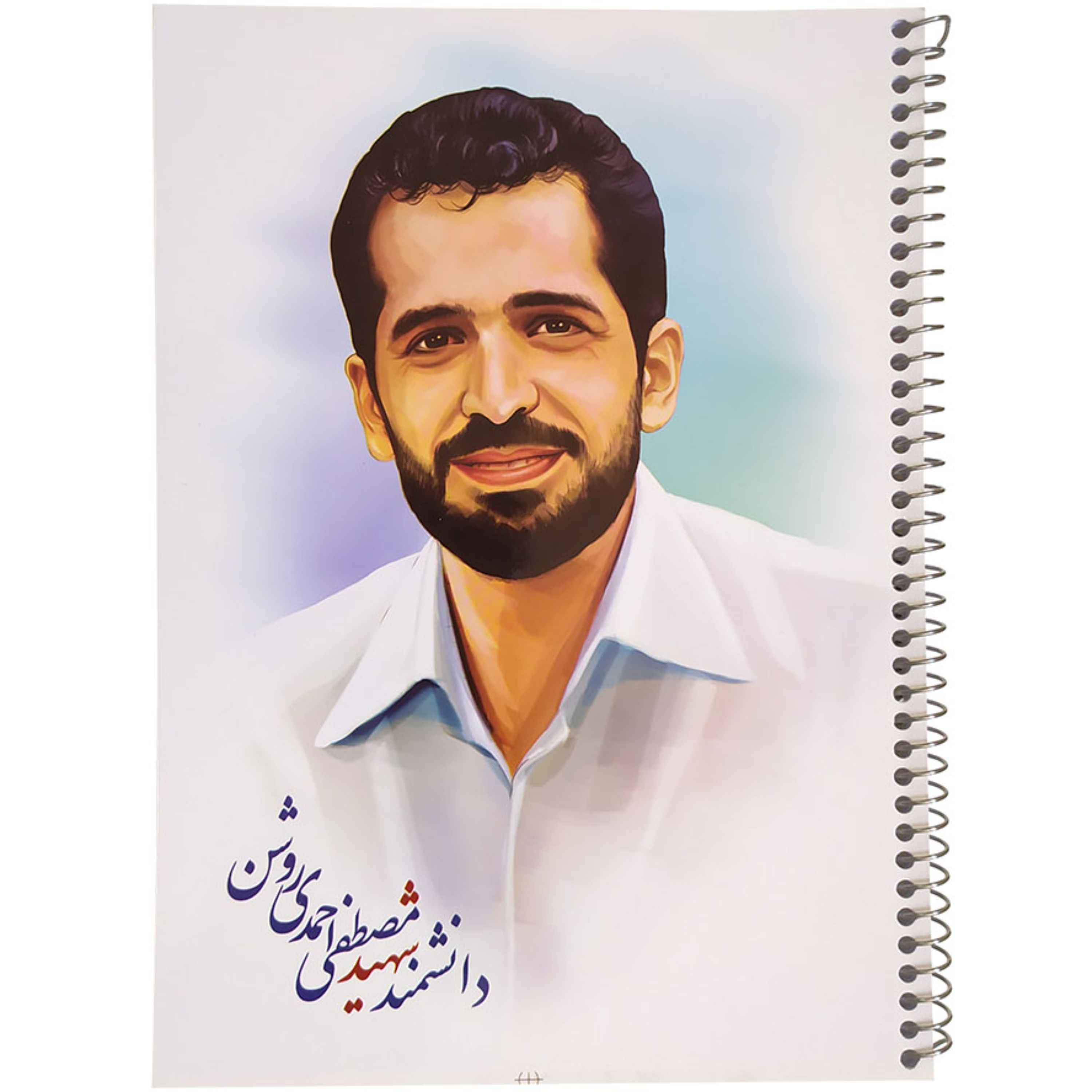 دفتر 50برگ فانتزی