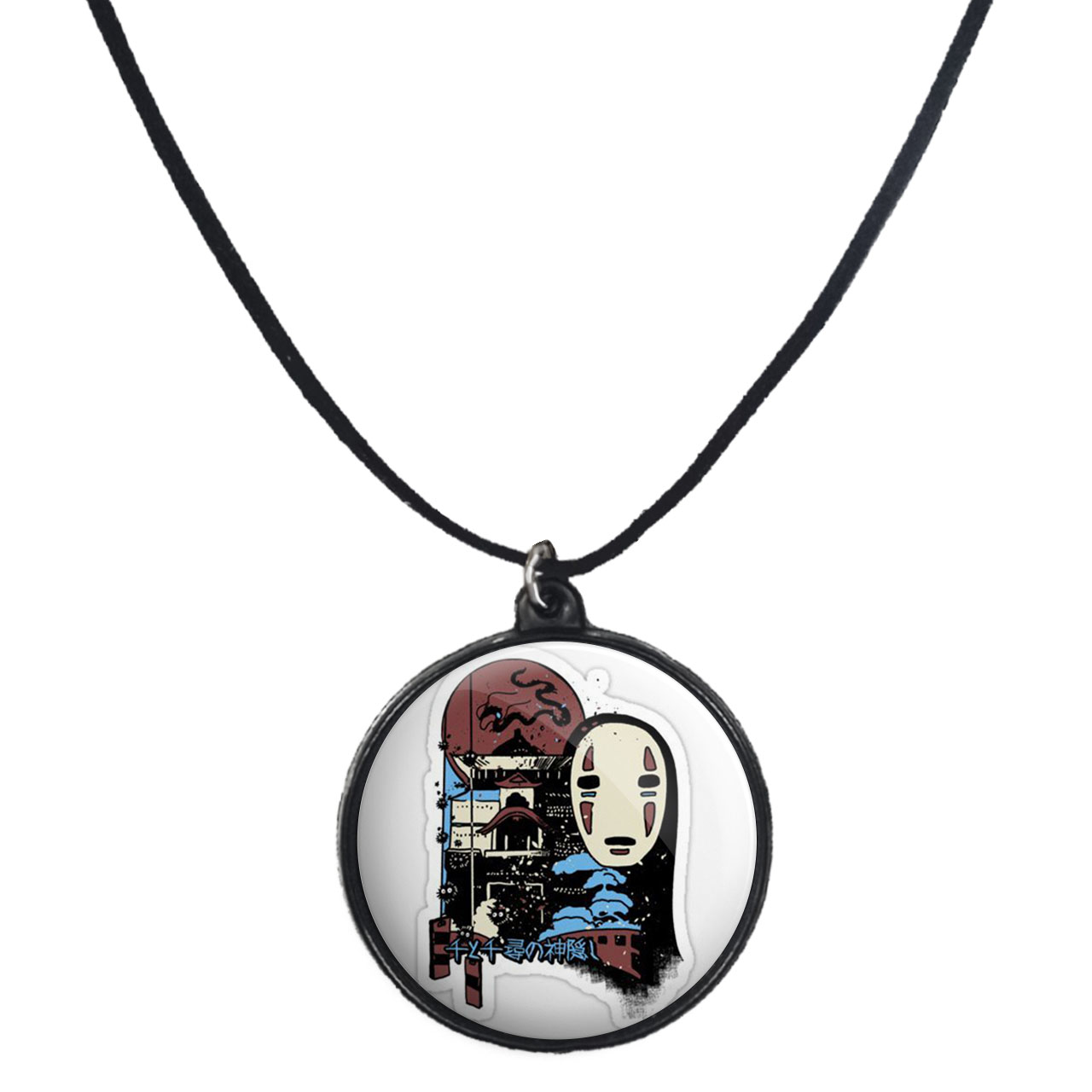 گردنبند پرمانه طرح Spirited Away کد pmb.25642 مدل دو طرفه