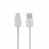 کابل تبدیل USB به USB-C مدل 10017 طول 1.15 متر