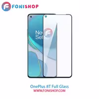 گلس فول تمام صفحه وان پلاس OnePlus 8T