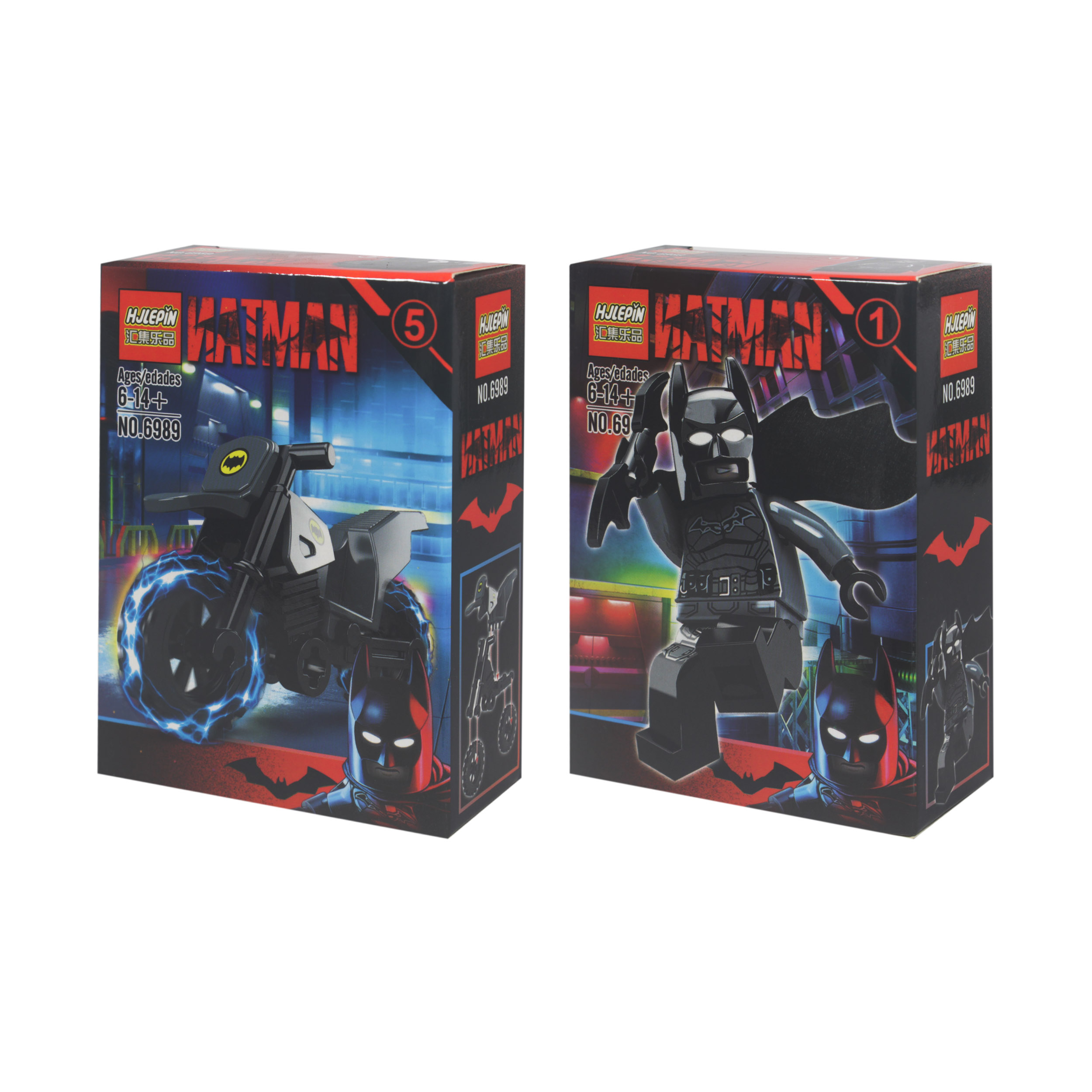 ساختنی مدل بتمن کد 0110 مجموعه 2 عددی