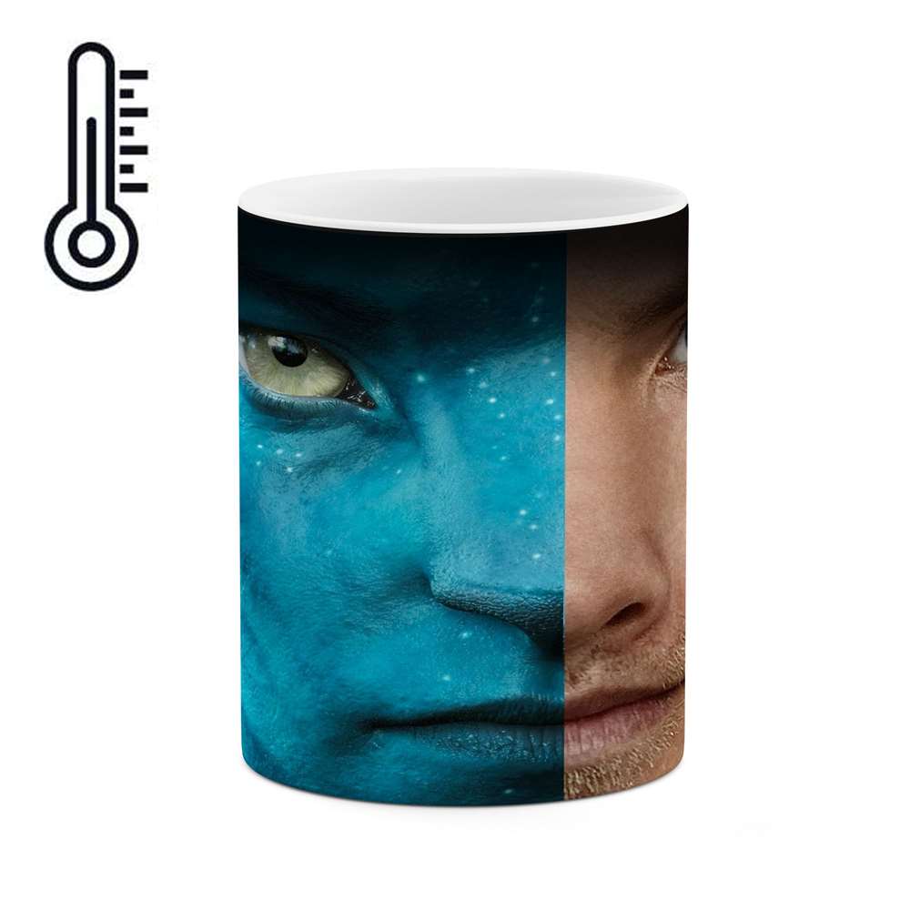 ماگ حرارتی طرح آواتار مدل mgh11833