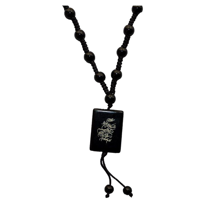 گردنبند کد AL-S15