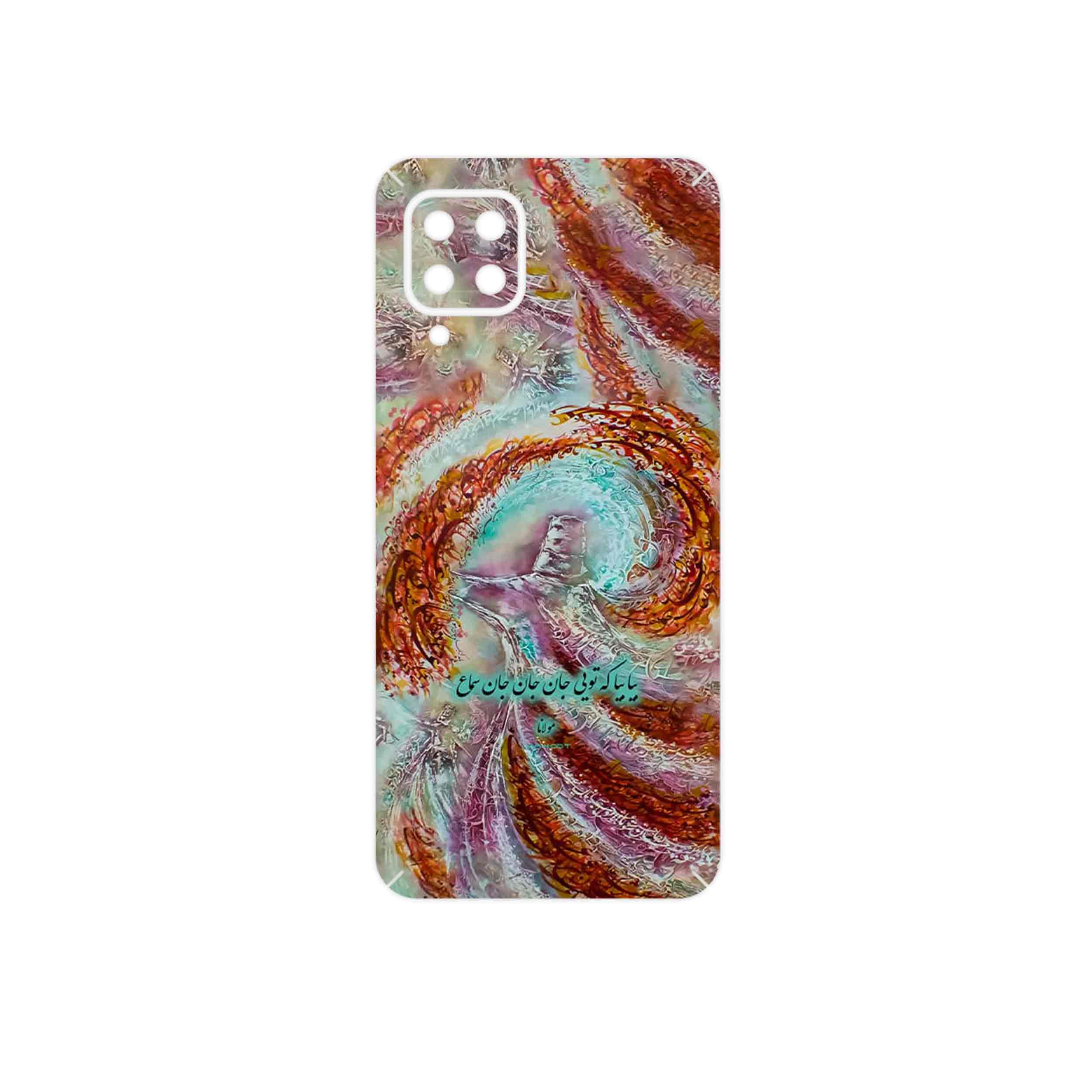 برچسب پوششی ماهوت مدل Molana مناسب برای گوشی موبایل سامسونگ Galaxy F22