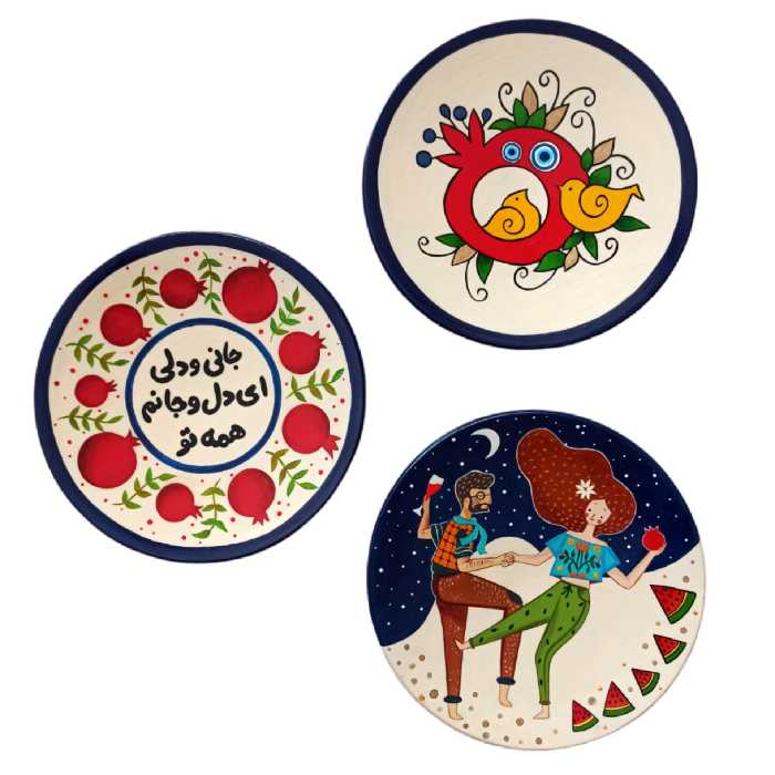 بشقاب دیوارکوب سفالی ماسالند مدل یلدایی مجموعه 3 عددی